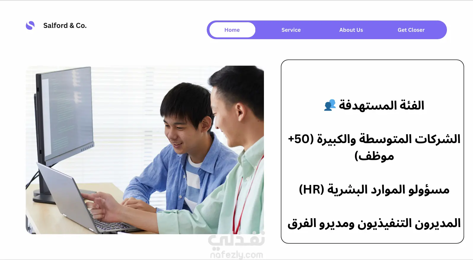 عروض تقديمية احترافية