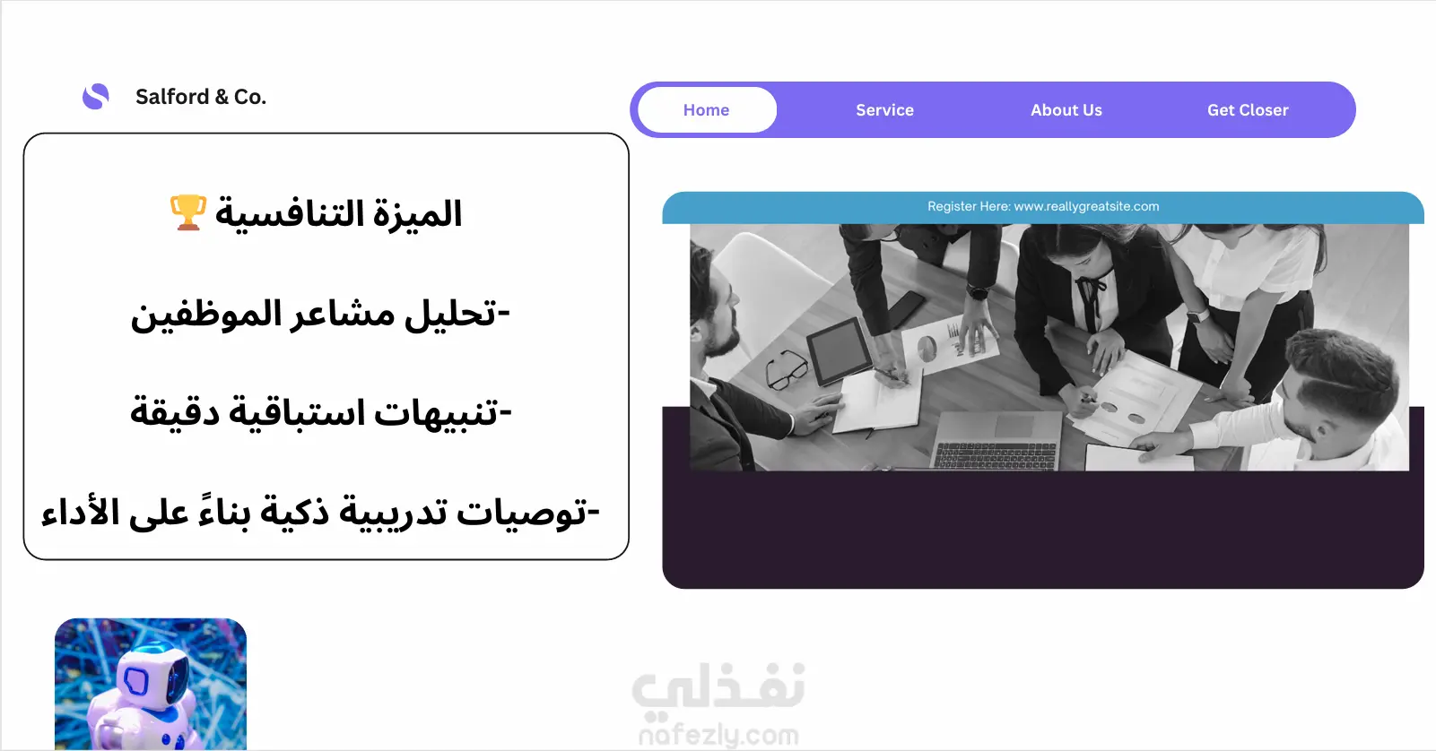 عروض تقديمية احترافية