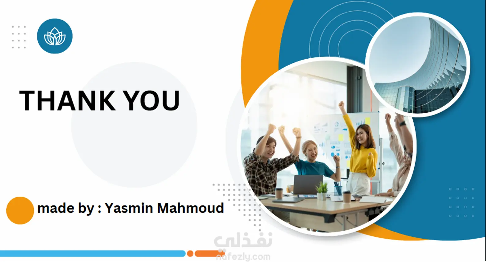عروض تقديمية احترافية