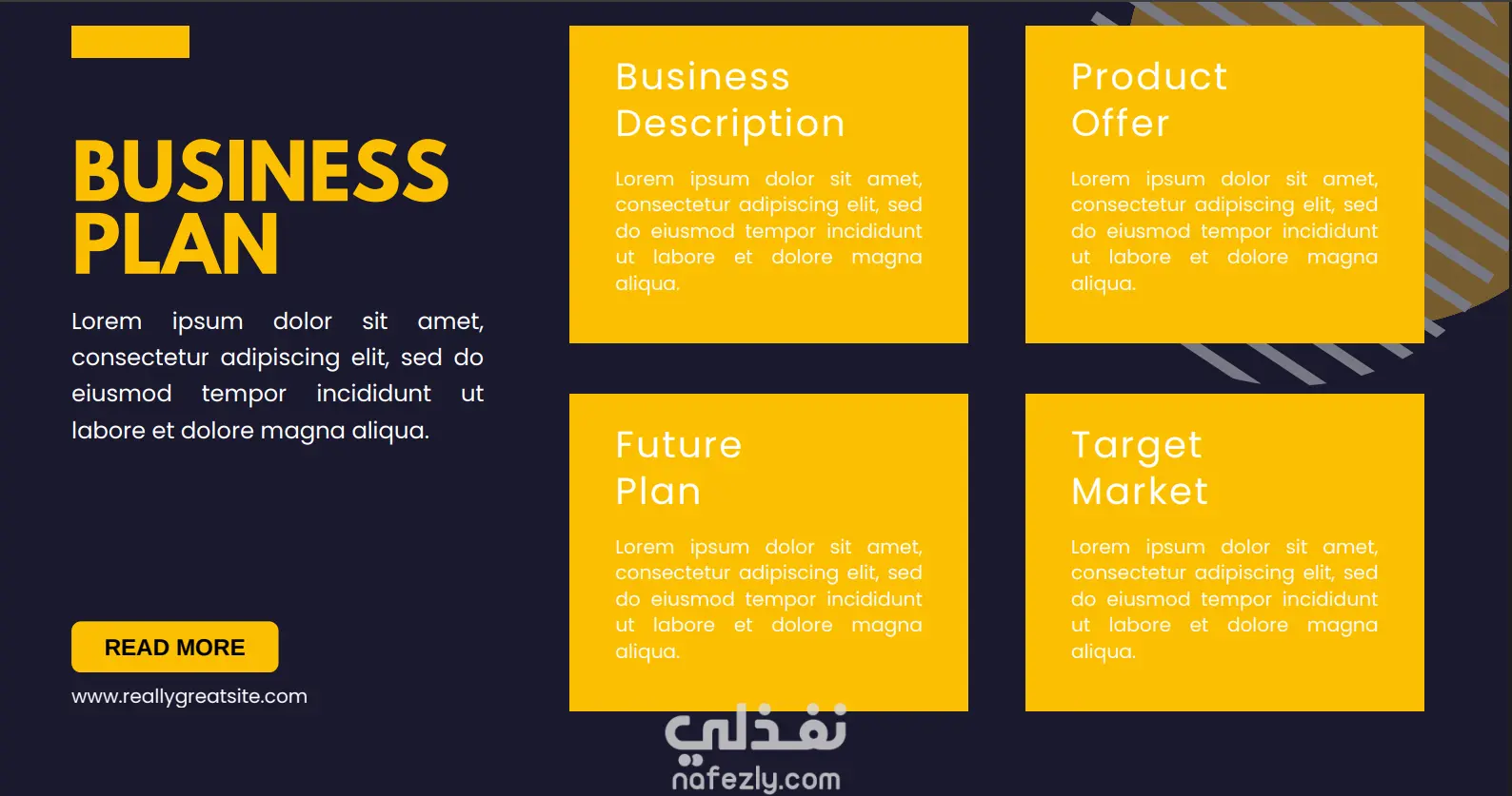 عروض تقديمية احترافية