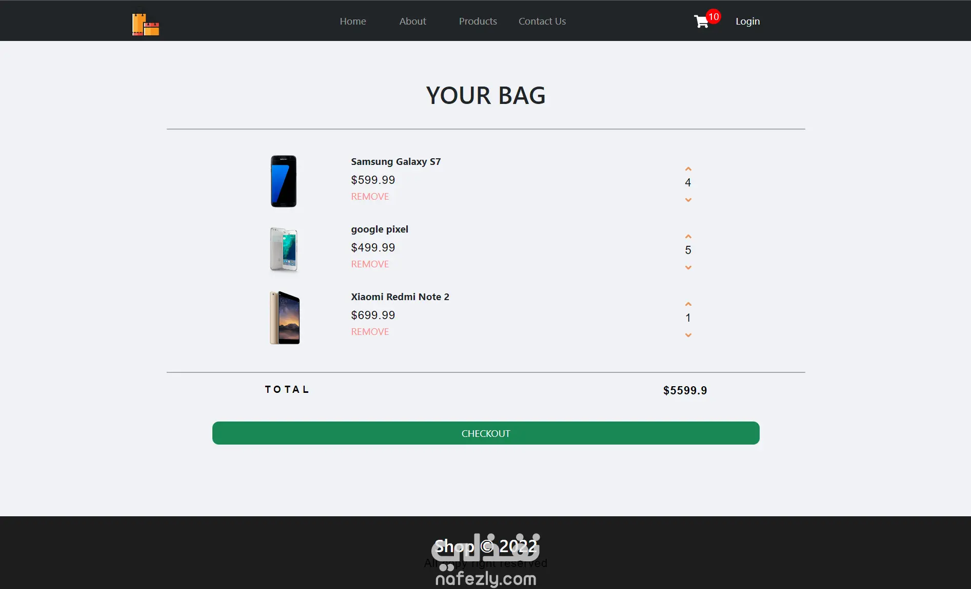 متجر الكتروني / Online Store