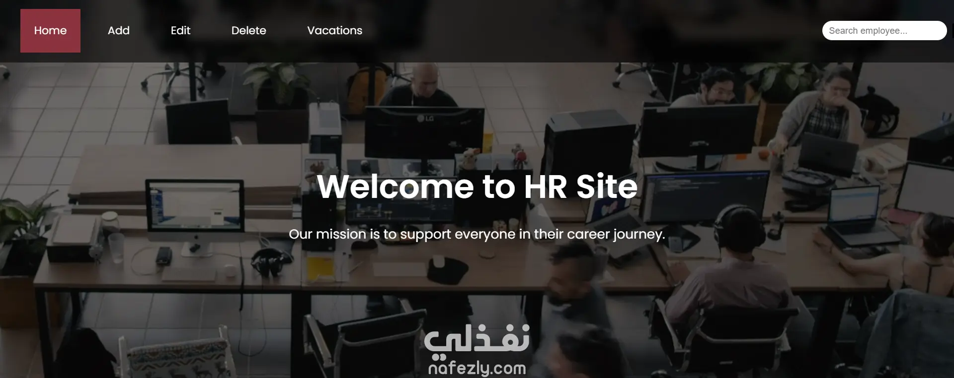 HR Managment System
