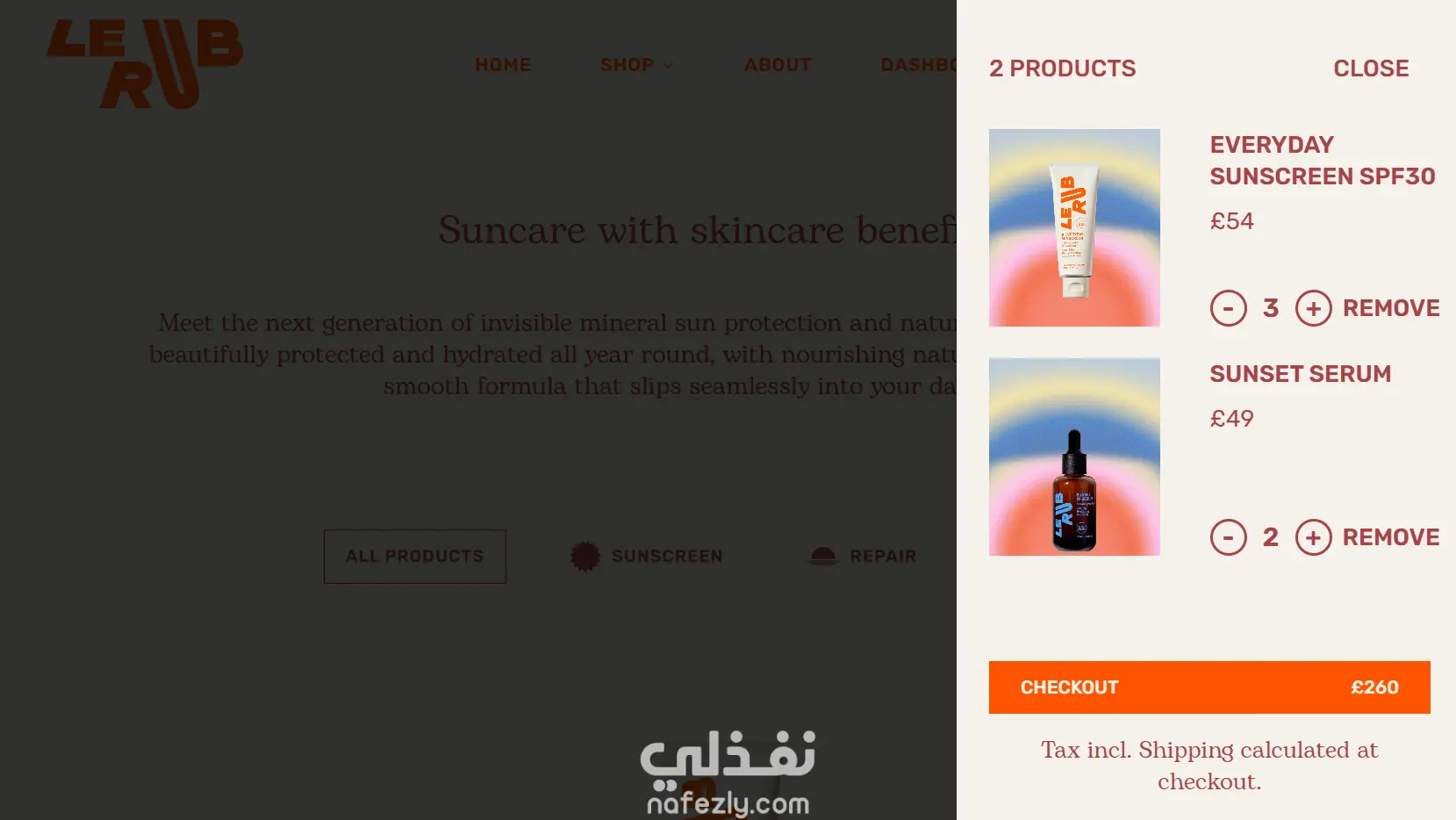 متجر إلكتروني لمنتجات واقي الشمس باستخدام Next.js وPrisma