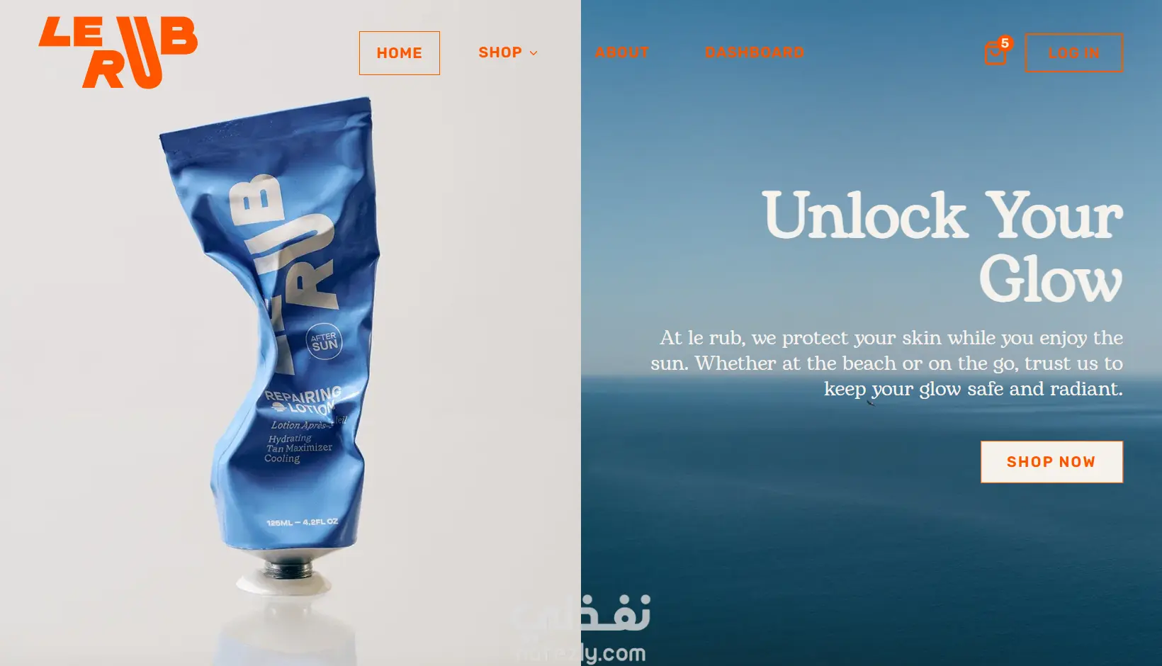متجر إلكتروني لمنتجات واقي الشمس باستخدام Next.js وPrisma
