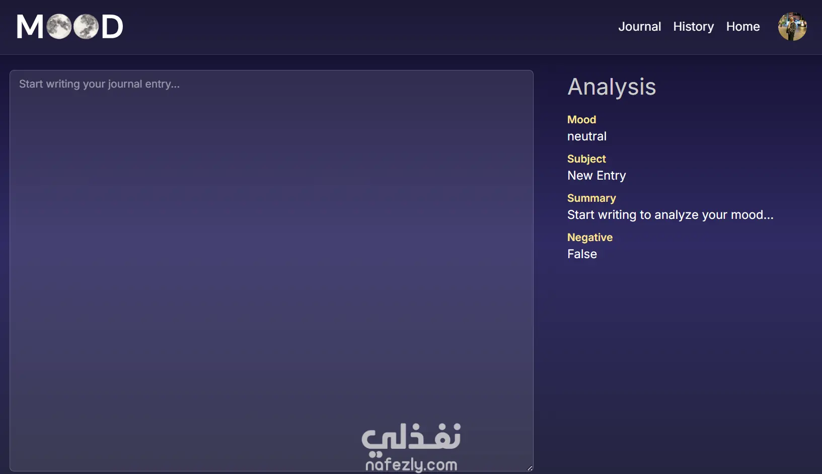 منصة لتسجيل وتحليل المذكرات اليومية باستخدام الذكاء الاصطناعي Next.js, Typescript, Google AI