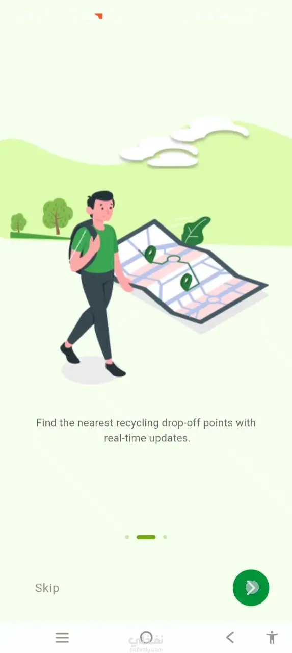 Krakebik mobile application