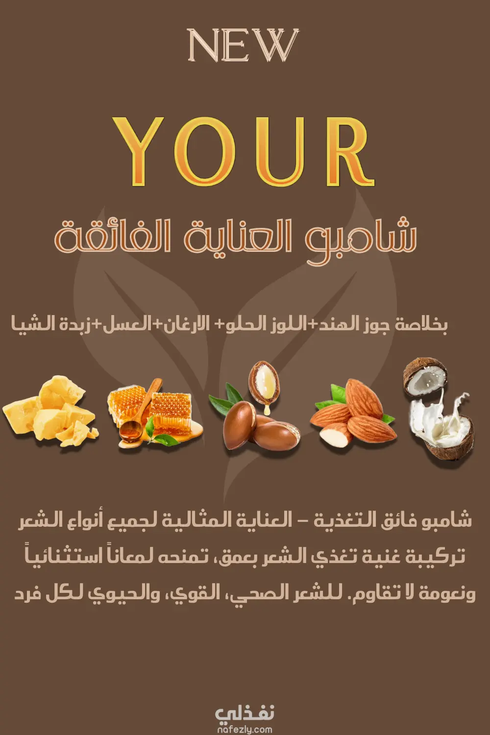 تصميم لوجو احترافي