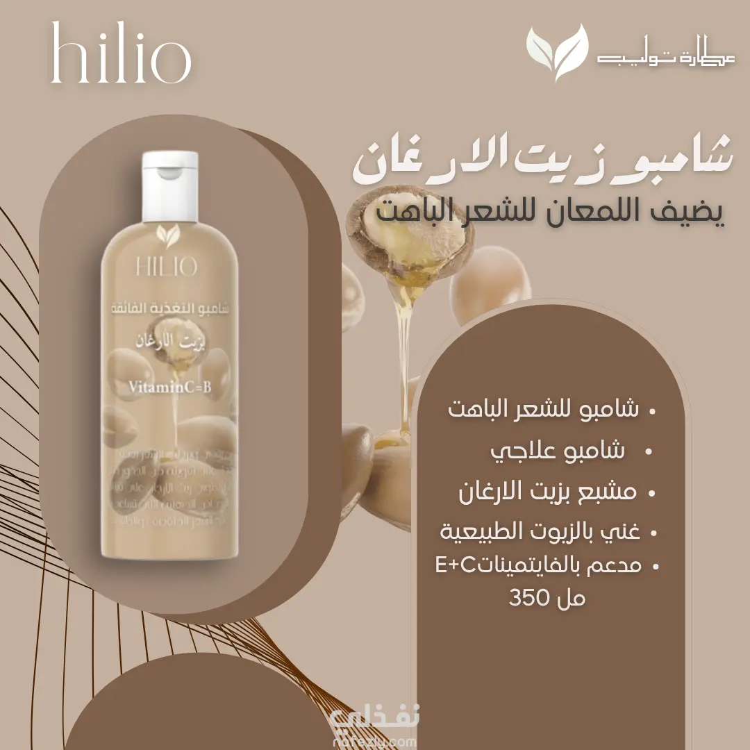 تصميم لوجو احترافي