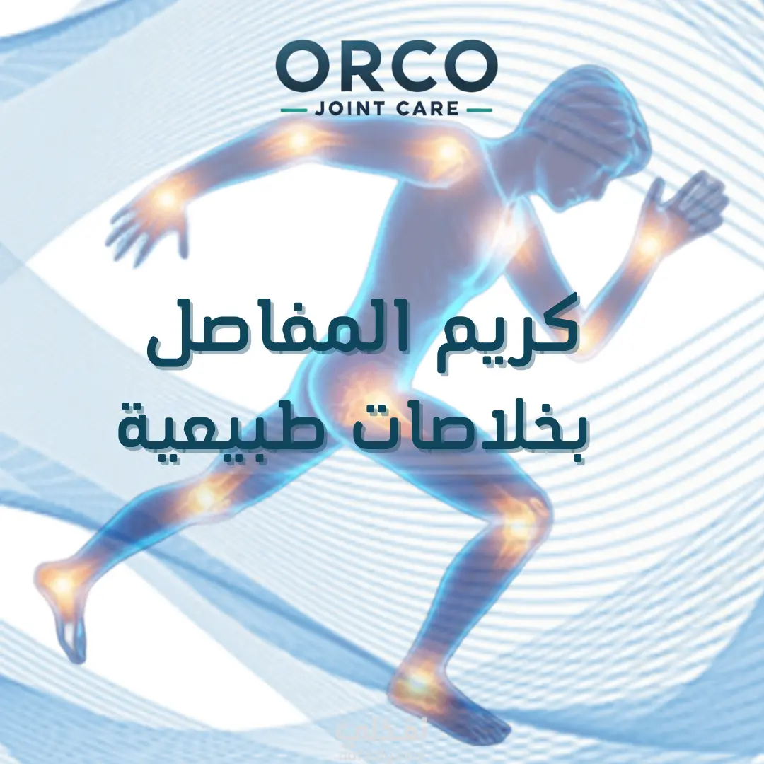 تصميم لوجو احترافي