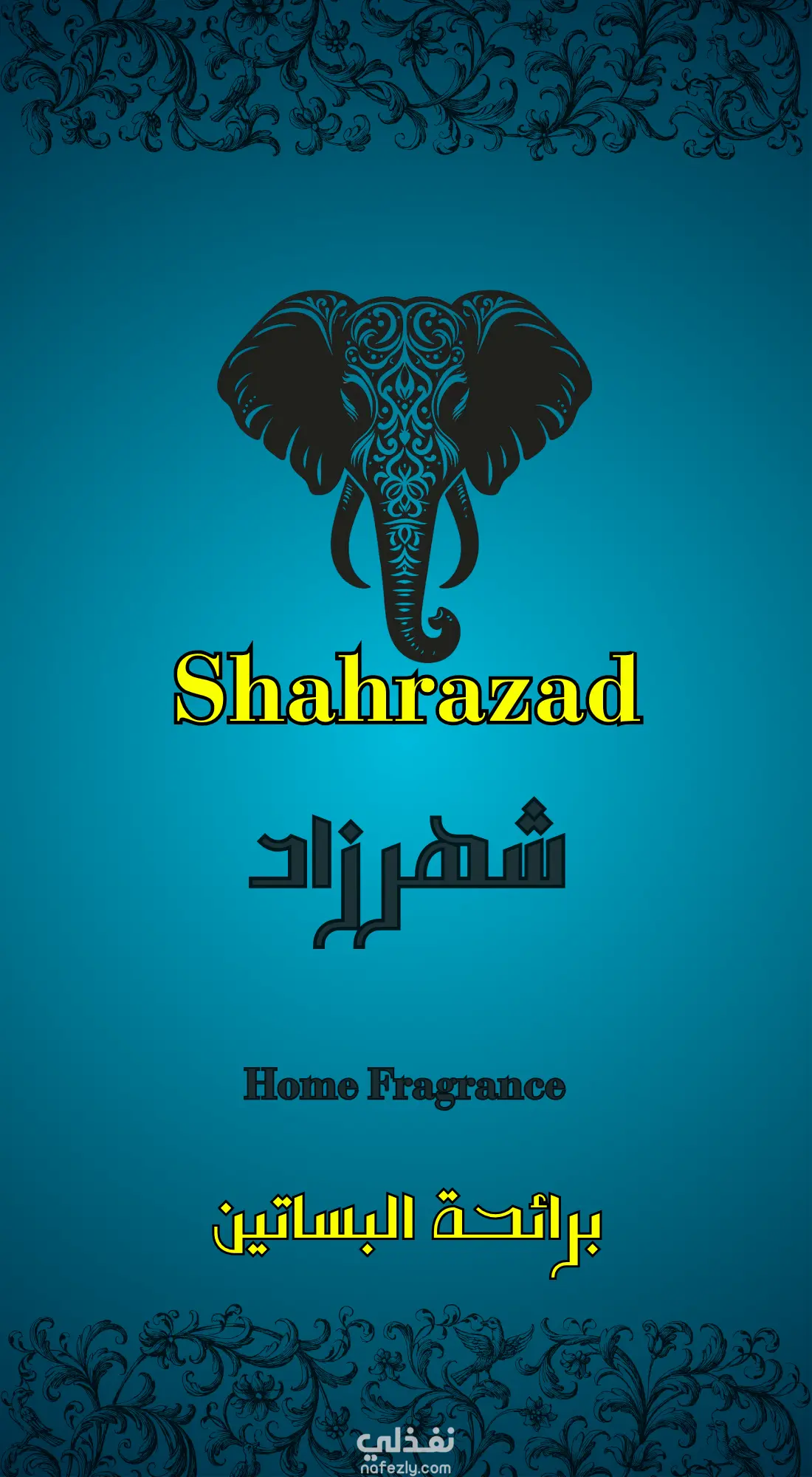 تصميم لوجو احترافي