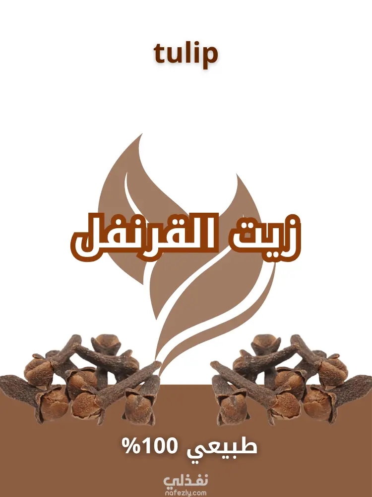 تصميم لوجو احترافي