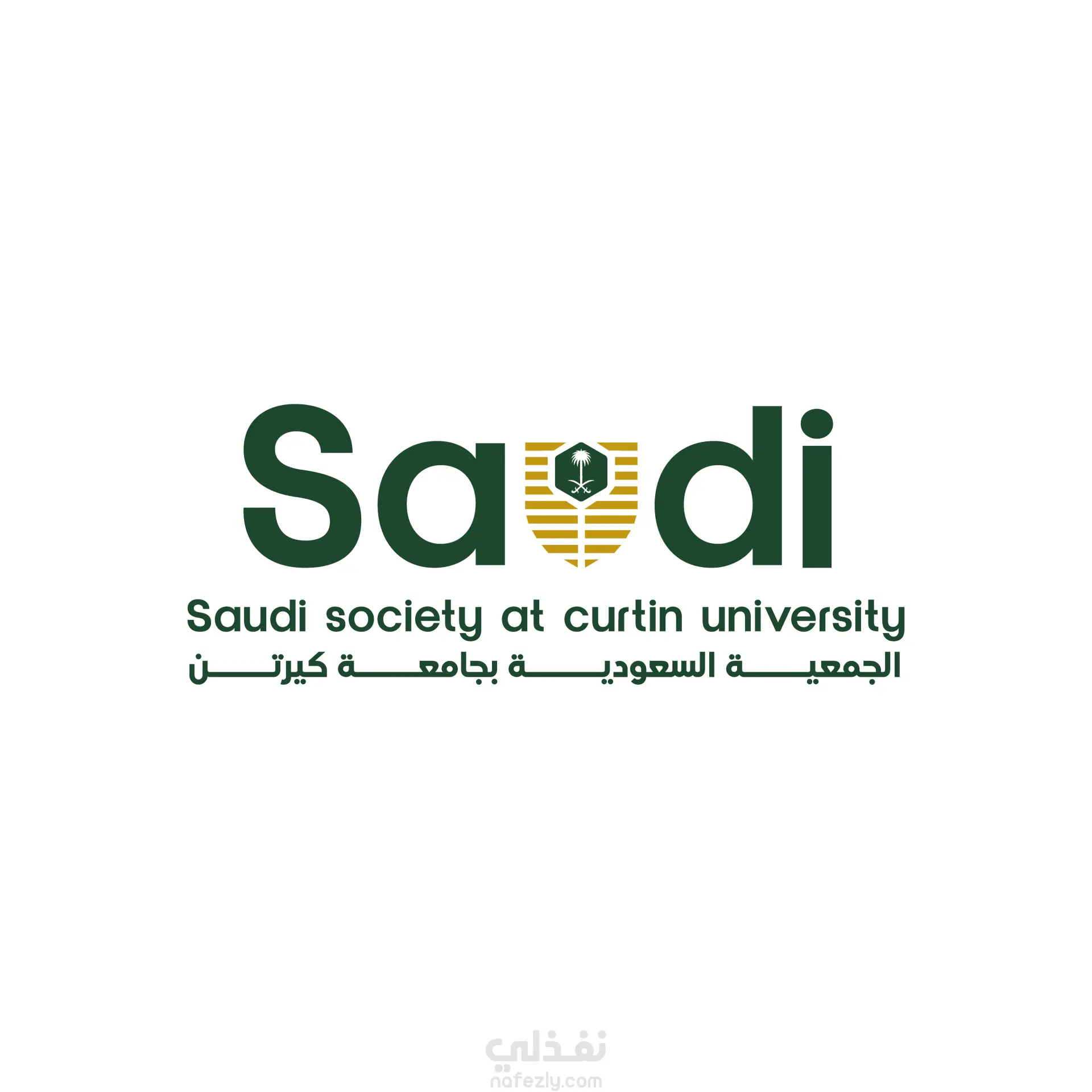 مجموعة من تصاميمي في مجال الشعارات