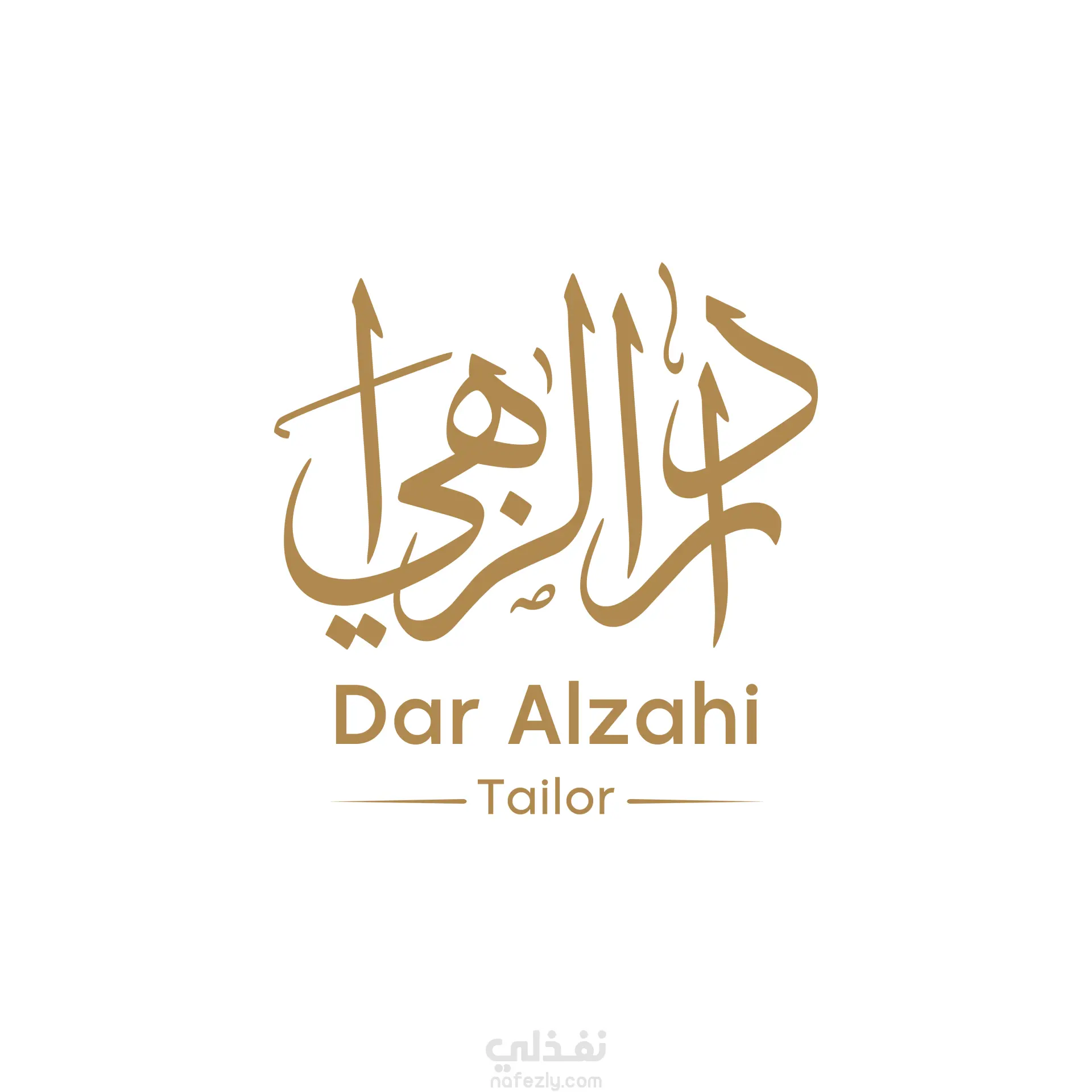 مجموعة من تصاميمي في مجال الشعارات