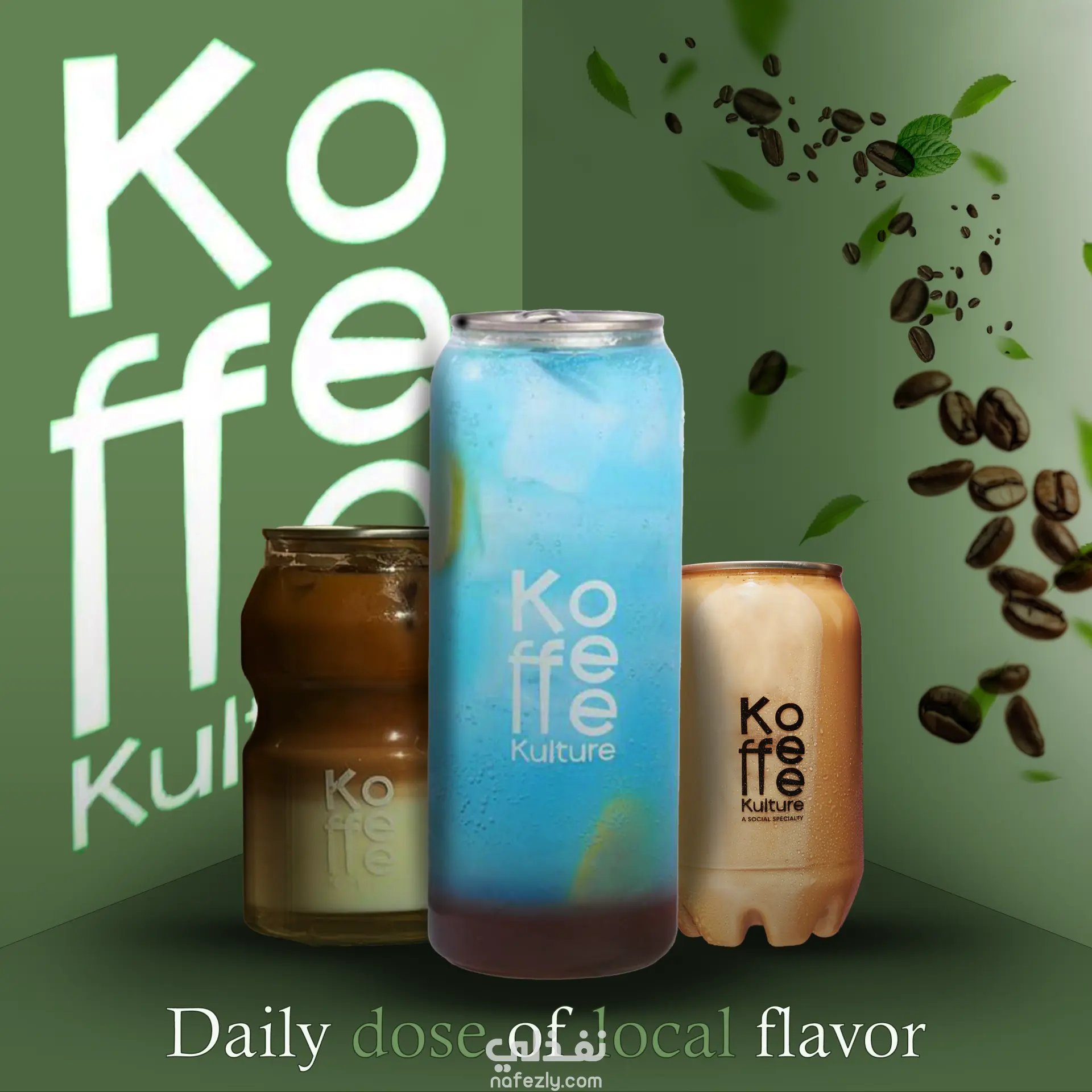 تصاميم سوشيال ميديا