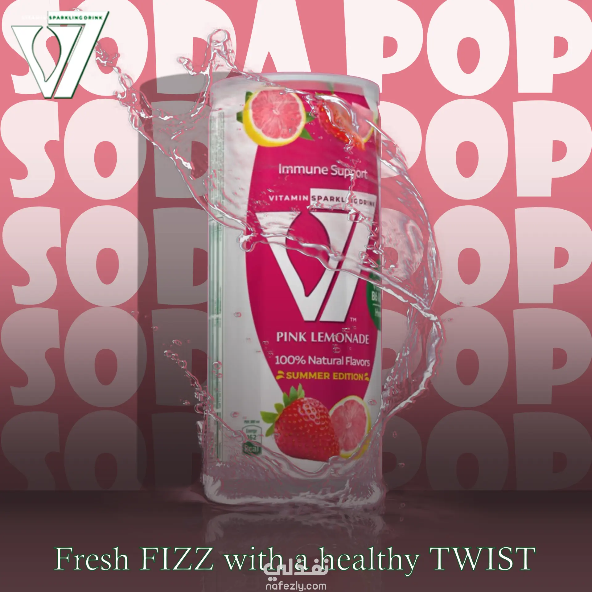 تصاميم سوشيال ميديا