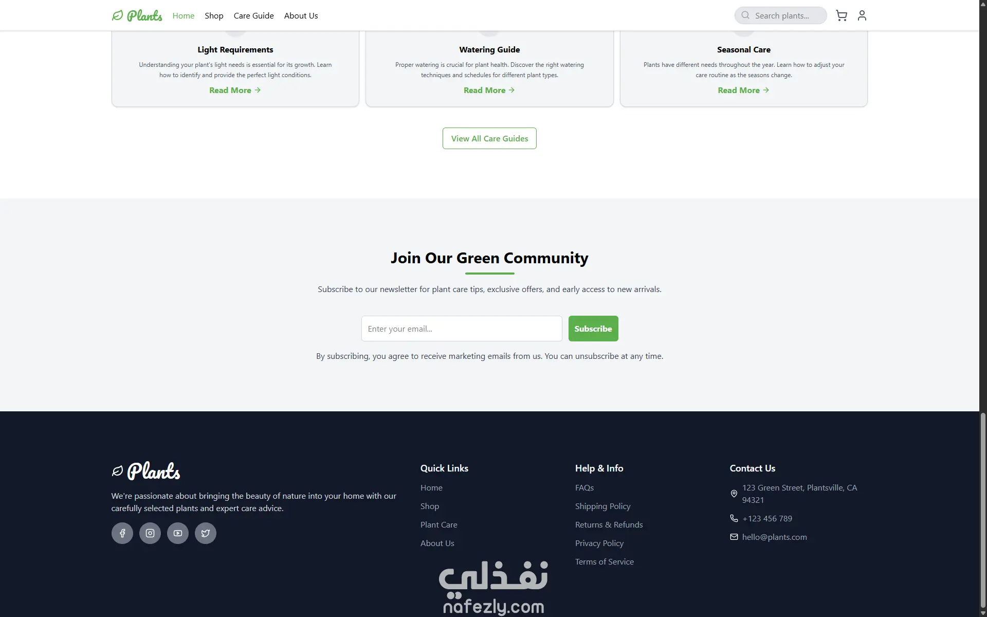 متجر نباتات إلكتروني