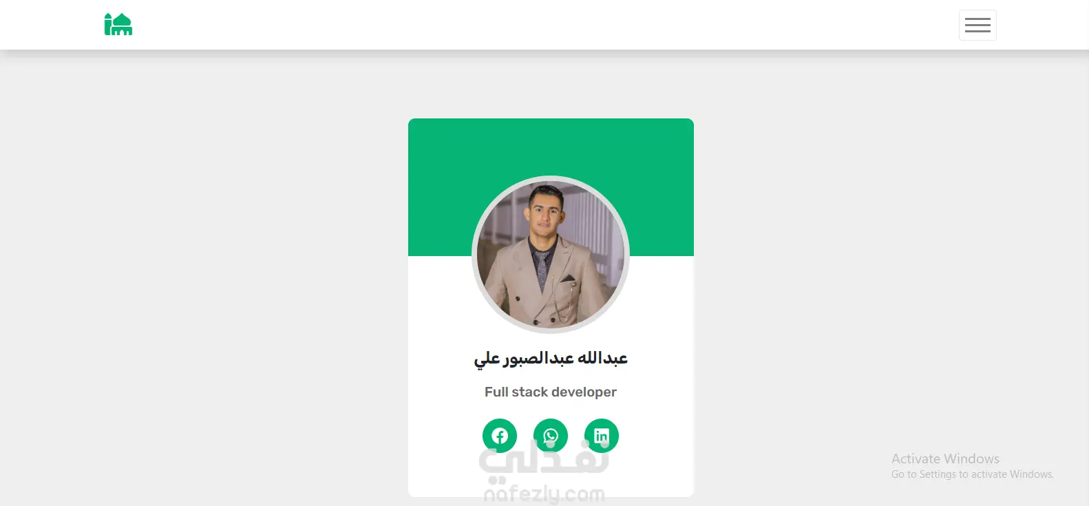 موقع إسلامي متكامل (IslamApp) باستخدام HTML وCSS وBootstrap وJavaScript