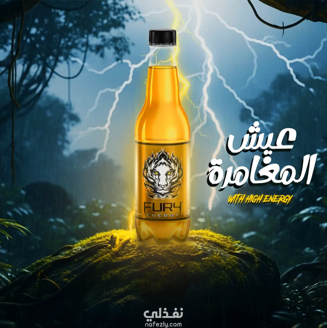 تصميمات سوشيال ميديا