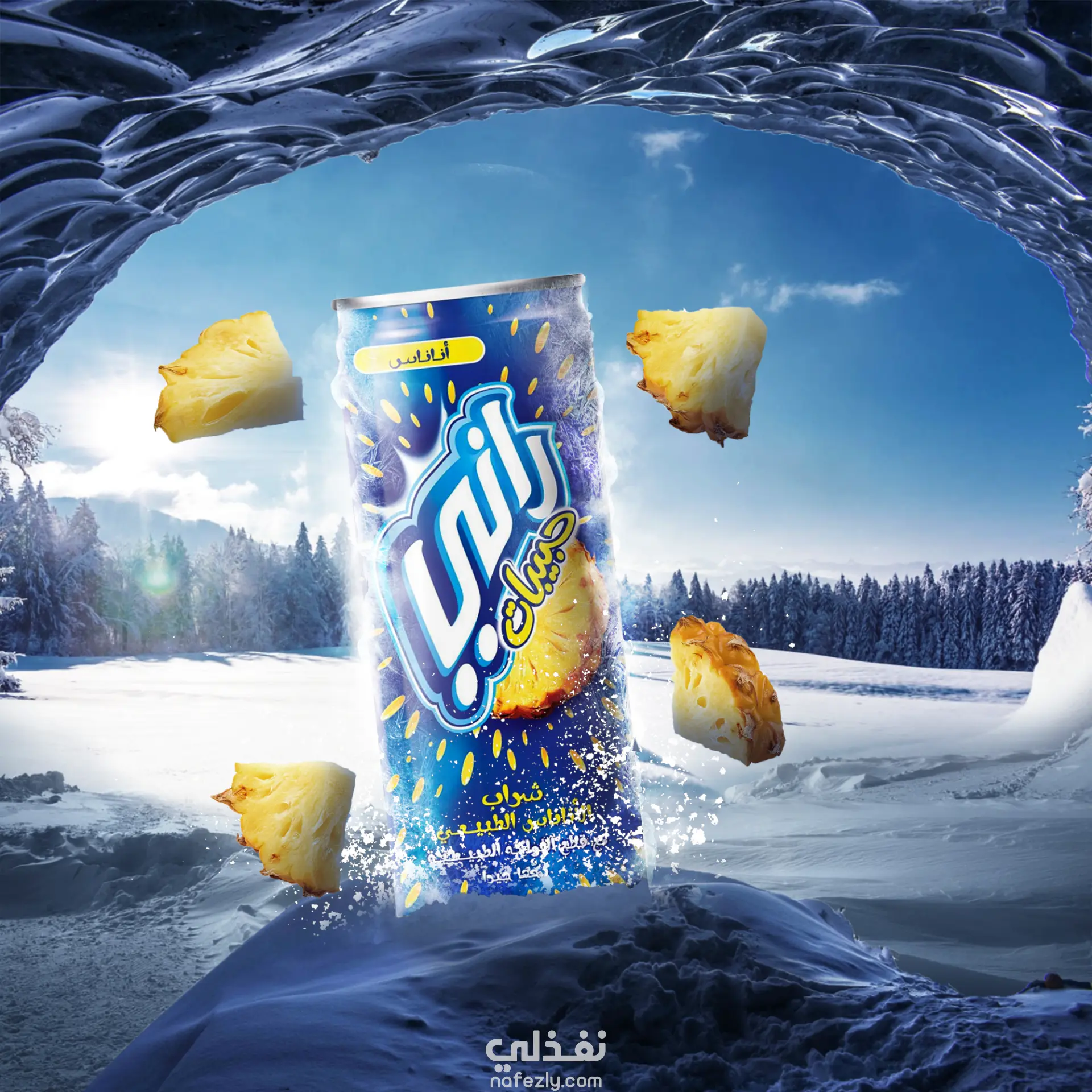 تصميمات سوشيال ميديا