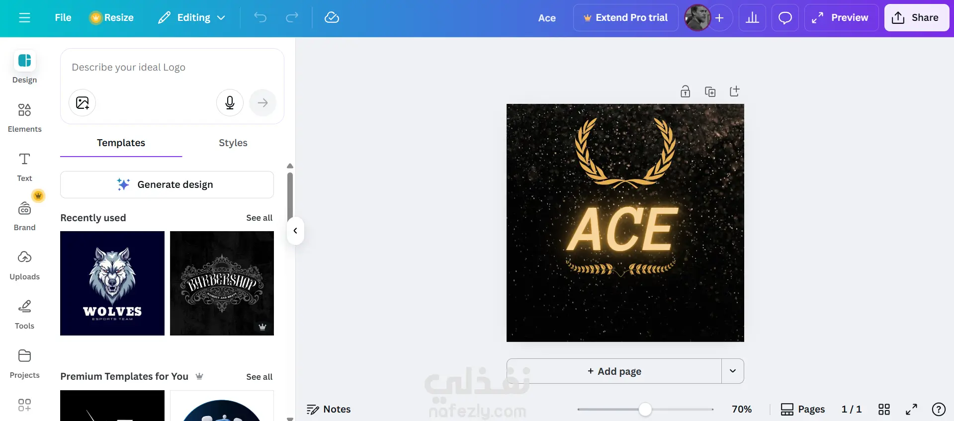 تصميم صور ولوجو احترافي