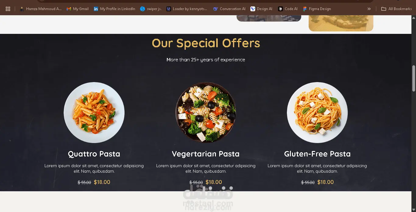 Food Lover – قالب موقع مطعم عصري بواجهة أمامية جذابة