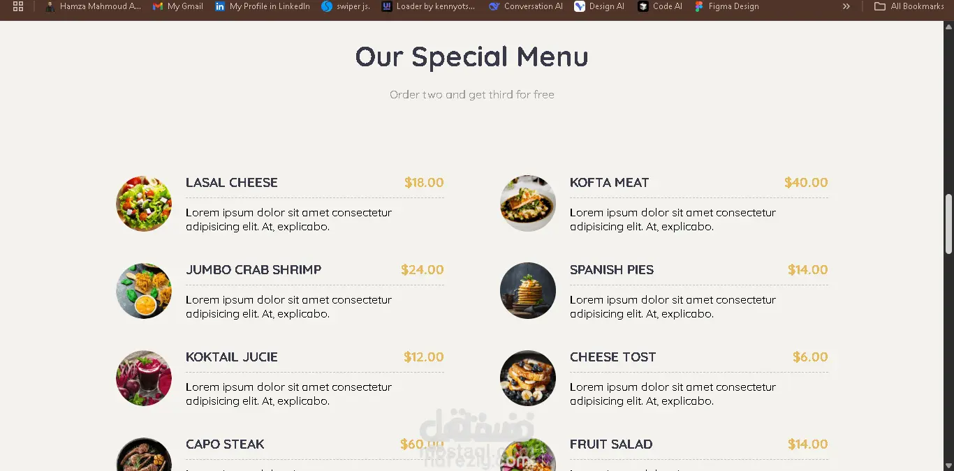Food Lover – قالب موقع مطعم عصري بواجهة أمامية جذابة
