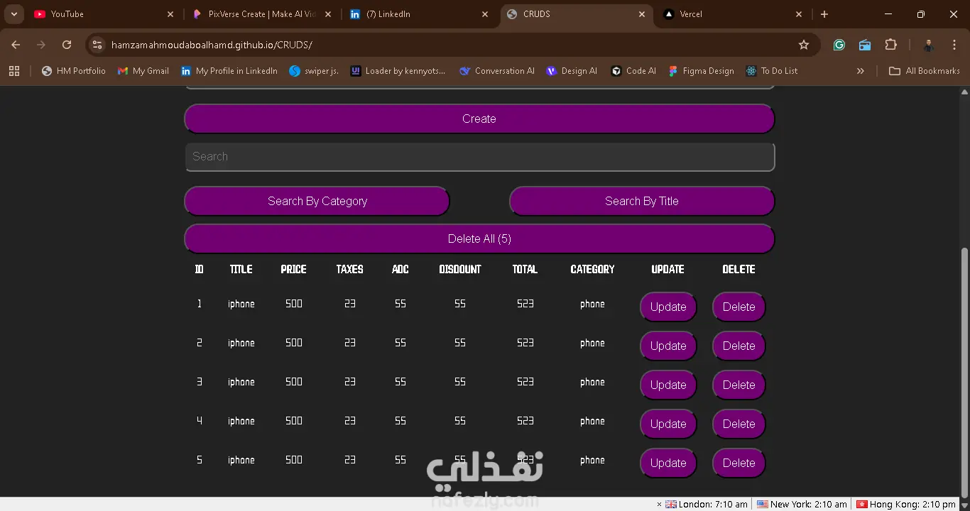 نظام إدارة مخازن باستخدام JavaScript (CRUDS Project)
