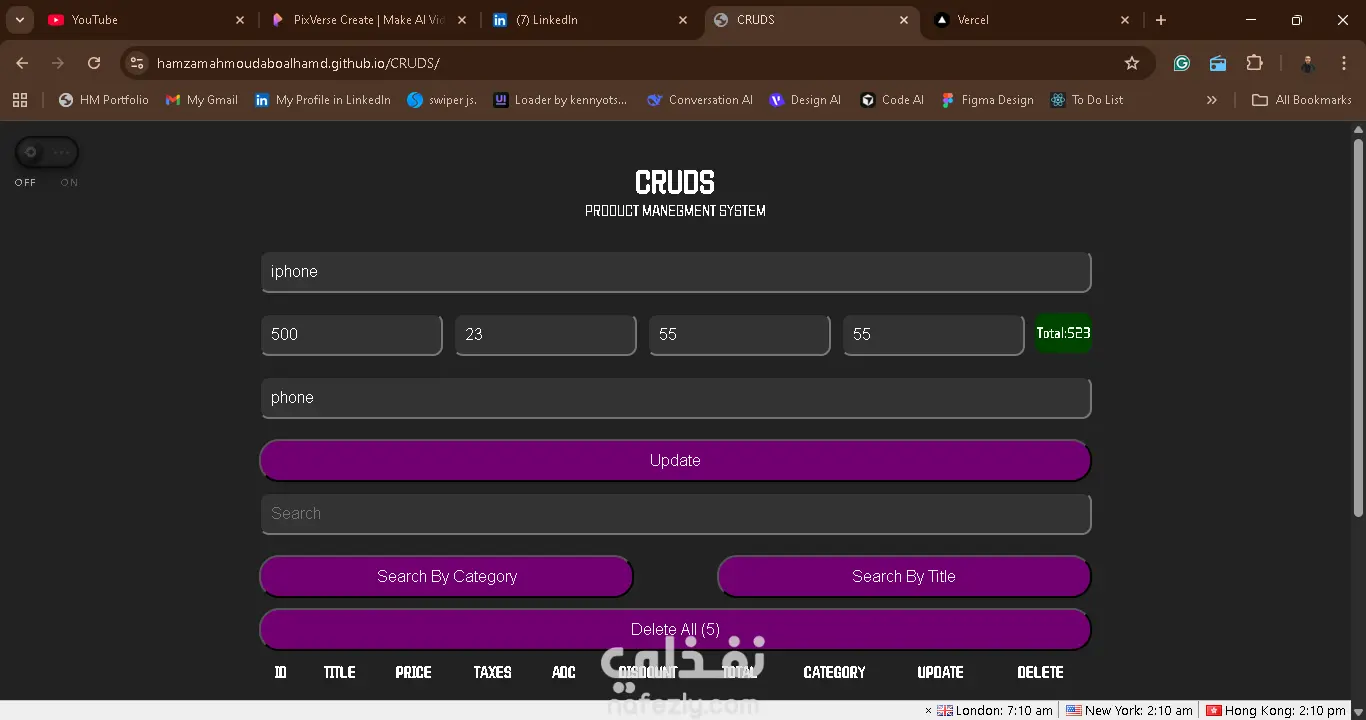نظام إدارة مخازن باستخدام JavaScript (CRUDS Project)