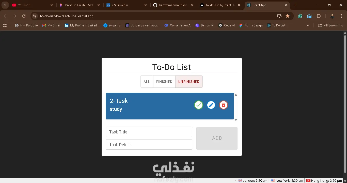 تطبيق To-Do List باستخدام React.js لإدارة المهام