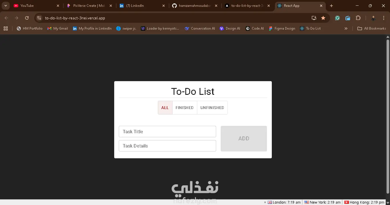 تطبيق To-Do List باستخدام React.js لإدارة المهام