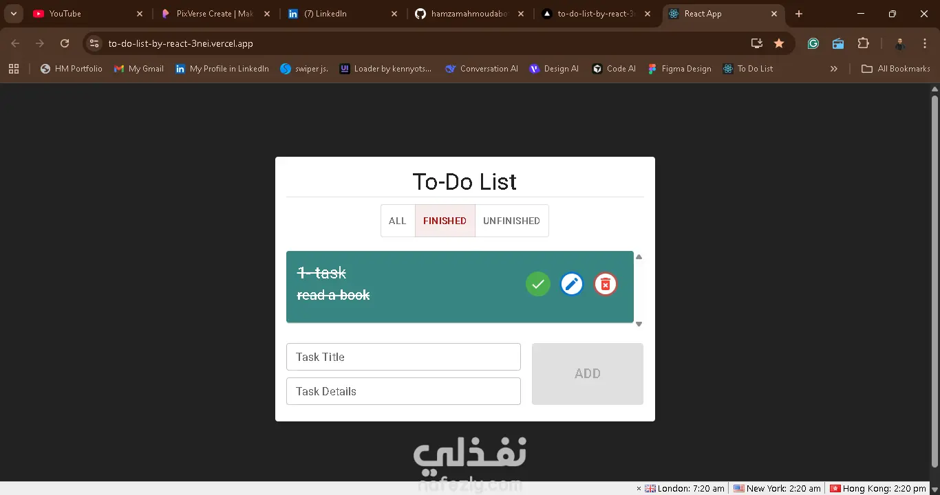 تطبيق To-Do List باستخدام React.js لإدارة المهام