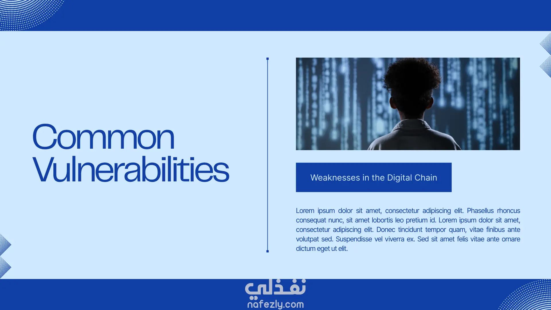 اختبار اختراق المواقع الإلكترونية درع الأمان الرقمي