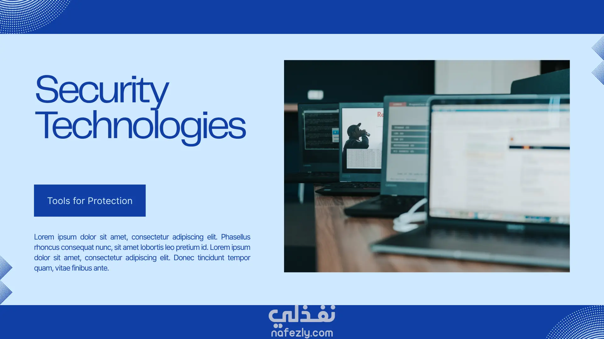 اختبار اختراق المواقع الإلكترونية درع الأمان الرقمي