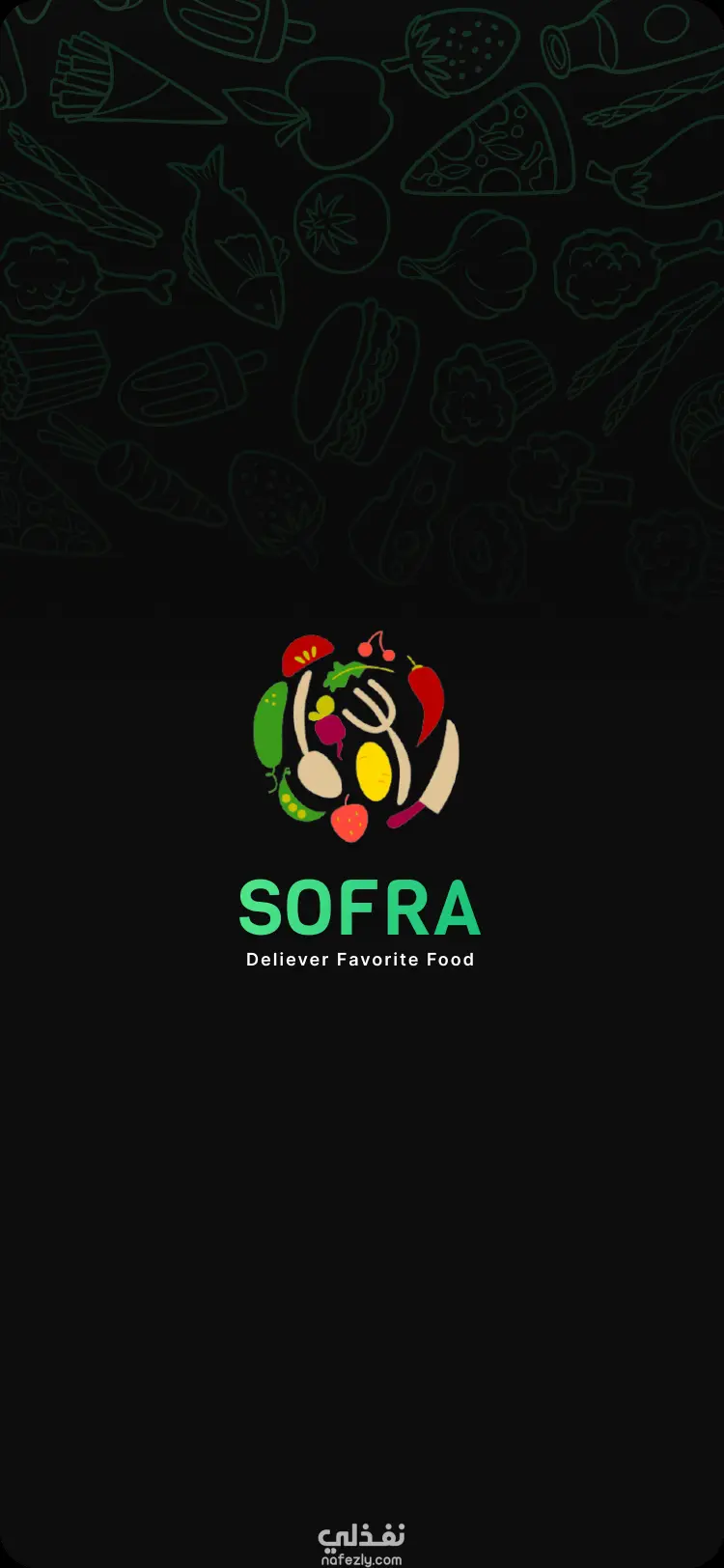Sofra Mobile App