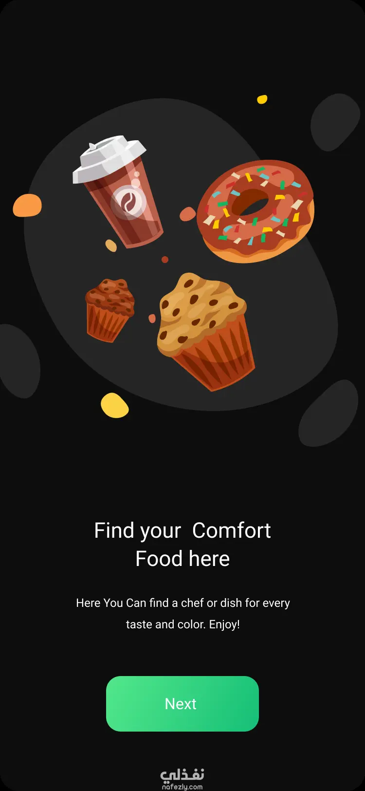 Sofra Mobile App