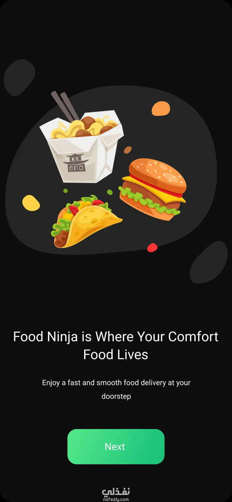 Sofra Mobile App