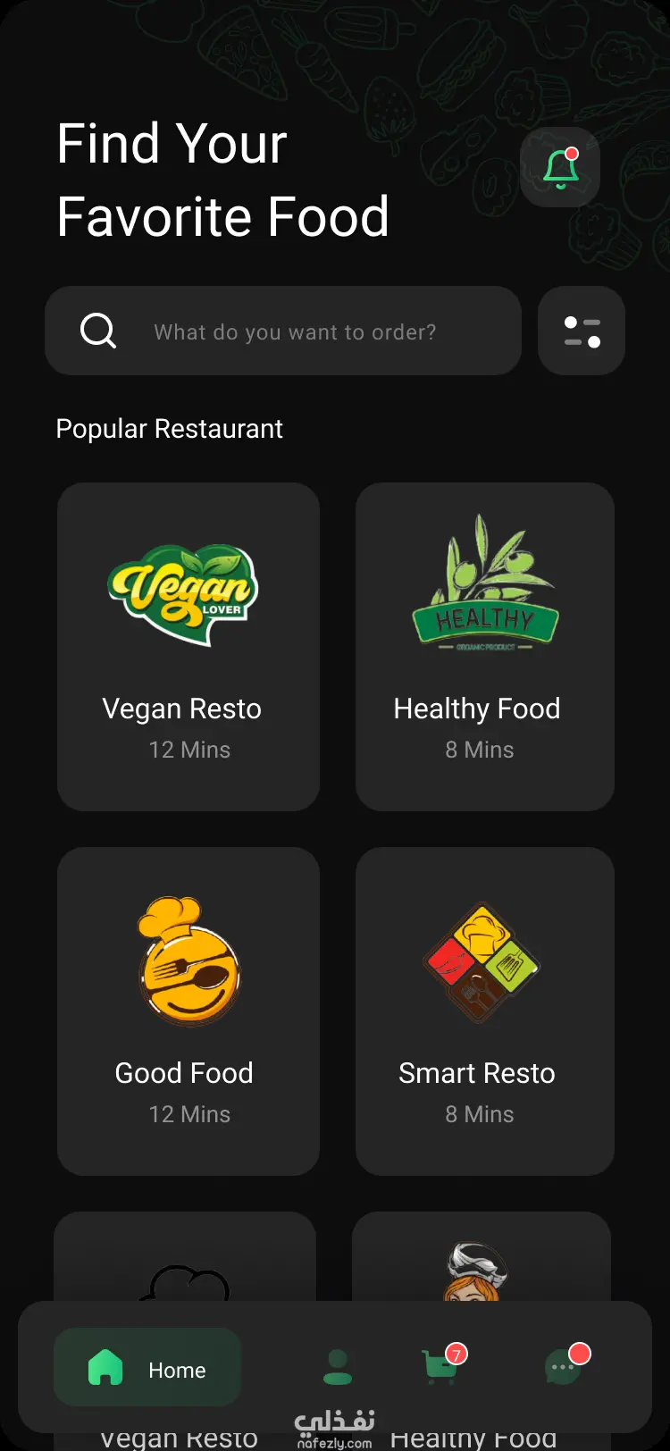 Sofra Mobile App