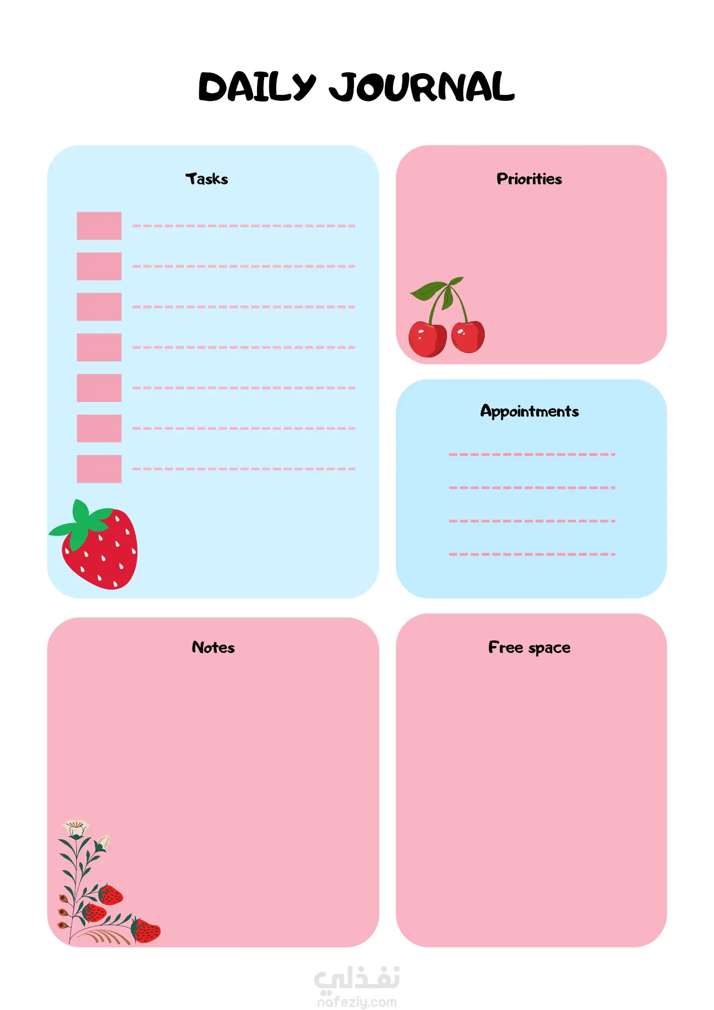 تصميم بلانر يومي احترافي