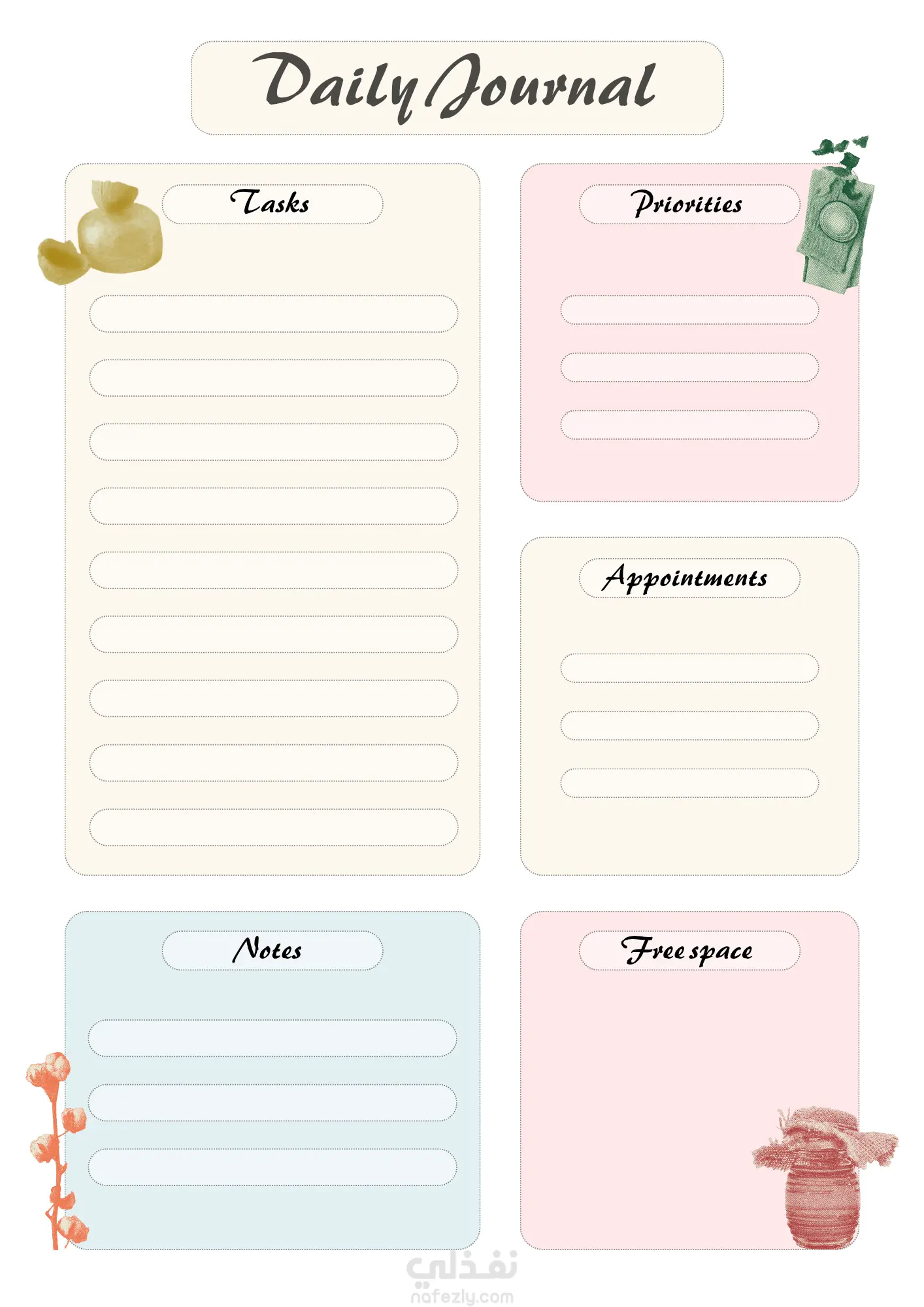 تصميم بلانر يومي احترافي