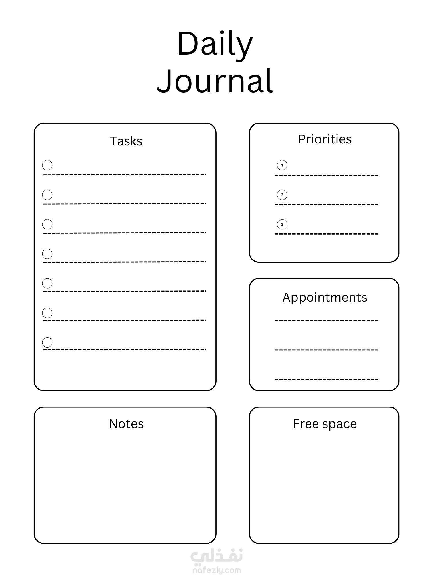 تصميم بلانر يومي احترافي