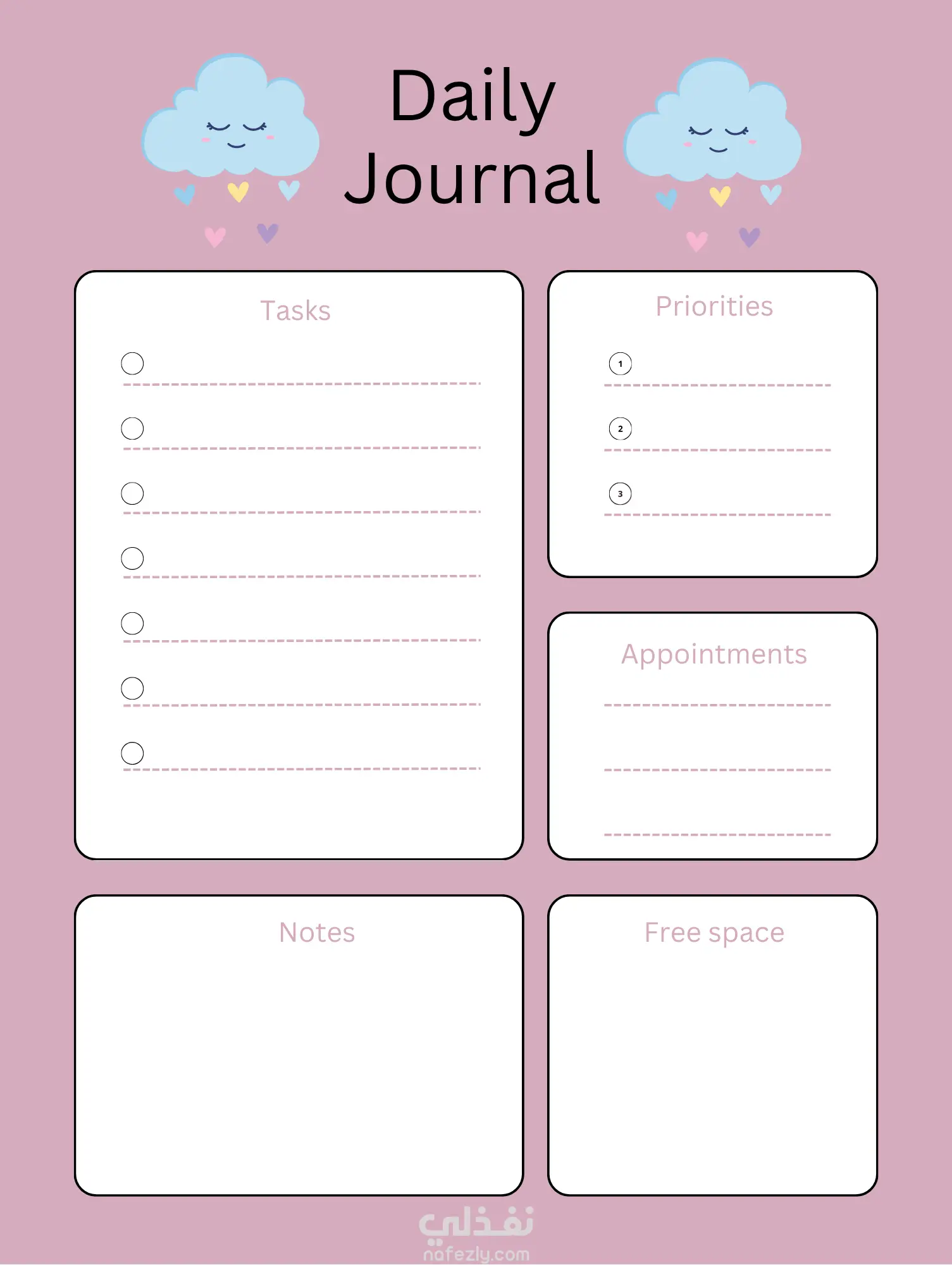 تصميم بلانر يومي احترافي