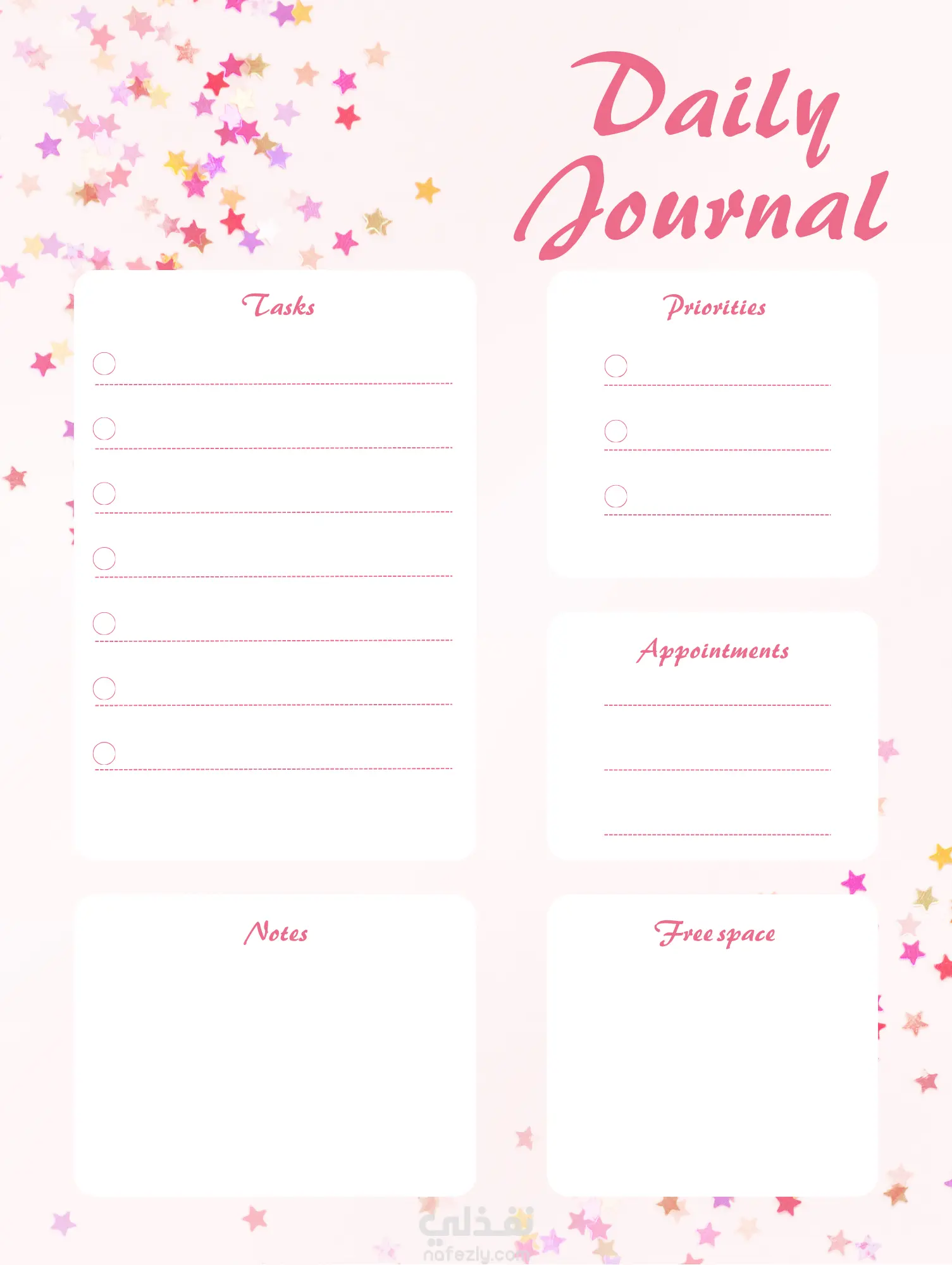 تصميم بلانر يومي احترافي