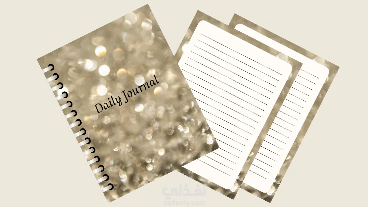 تصميم نوت بوك احترافية للنشر في المواقع الإلكترونية