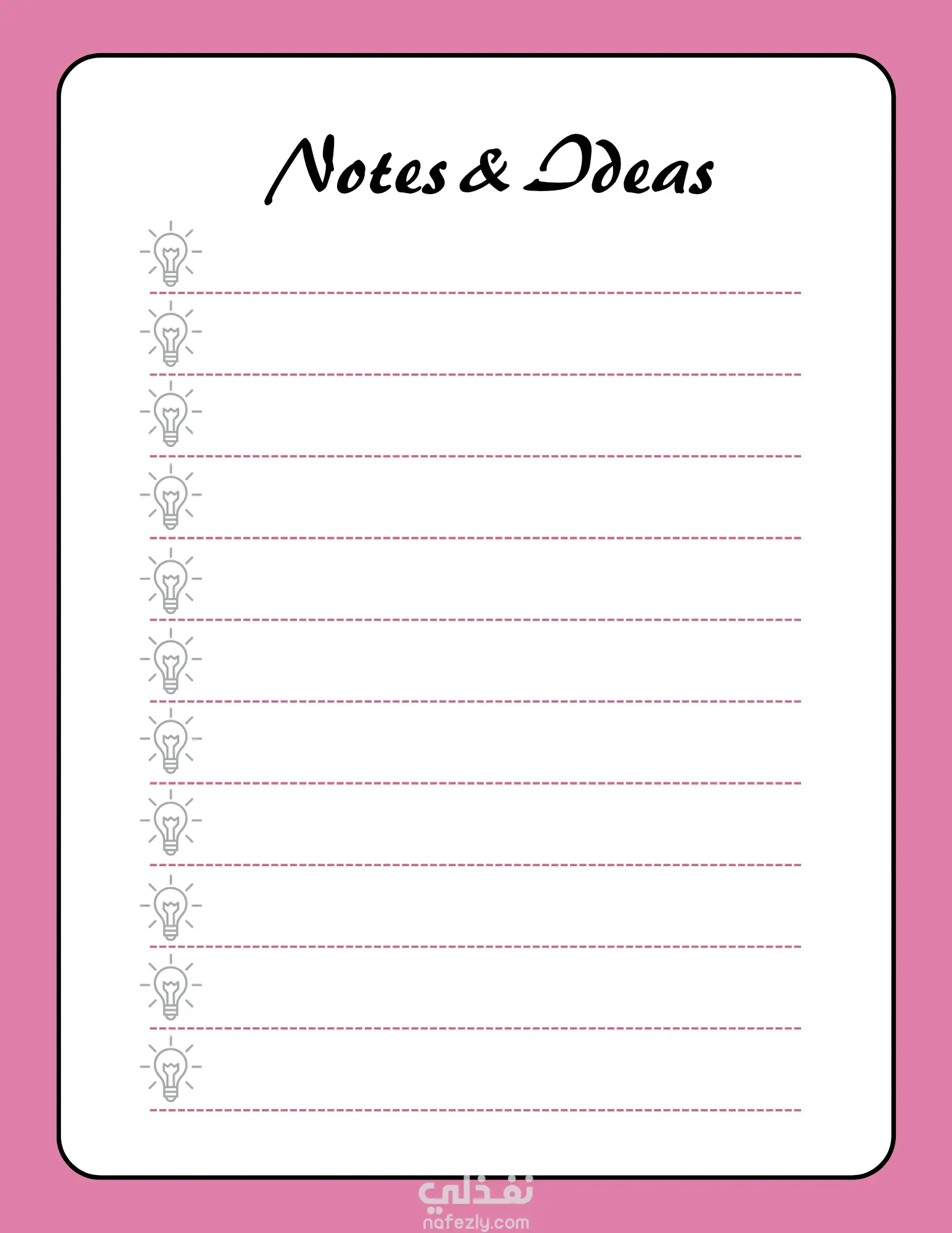 تصميم نوت بوك احترافية للنشر في المواقع الإلكترونية