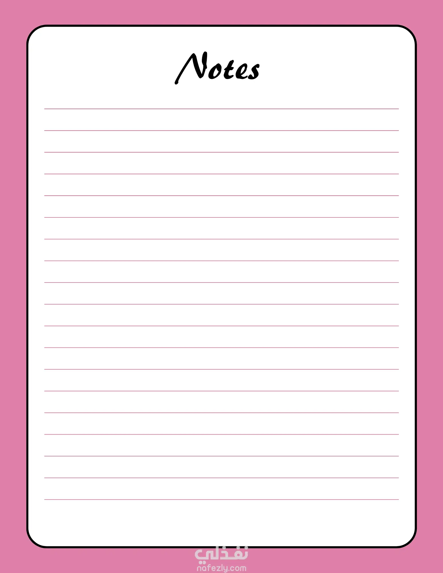 تصميم نوت بوك احترافية للنشر في المواقع الإلكترونية