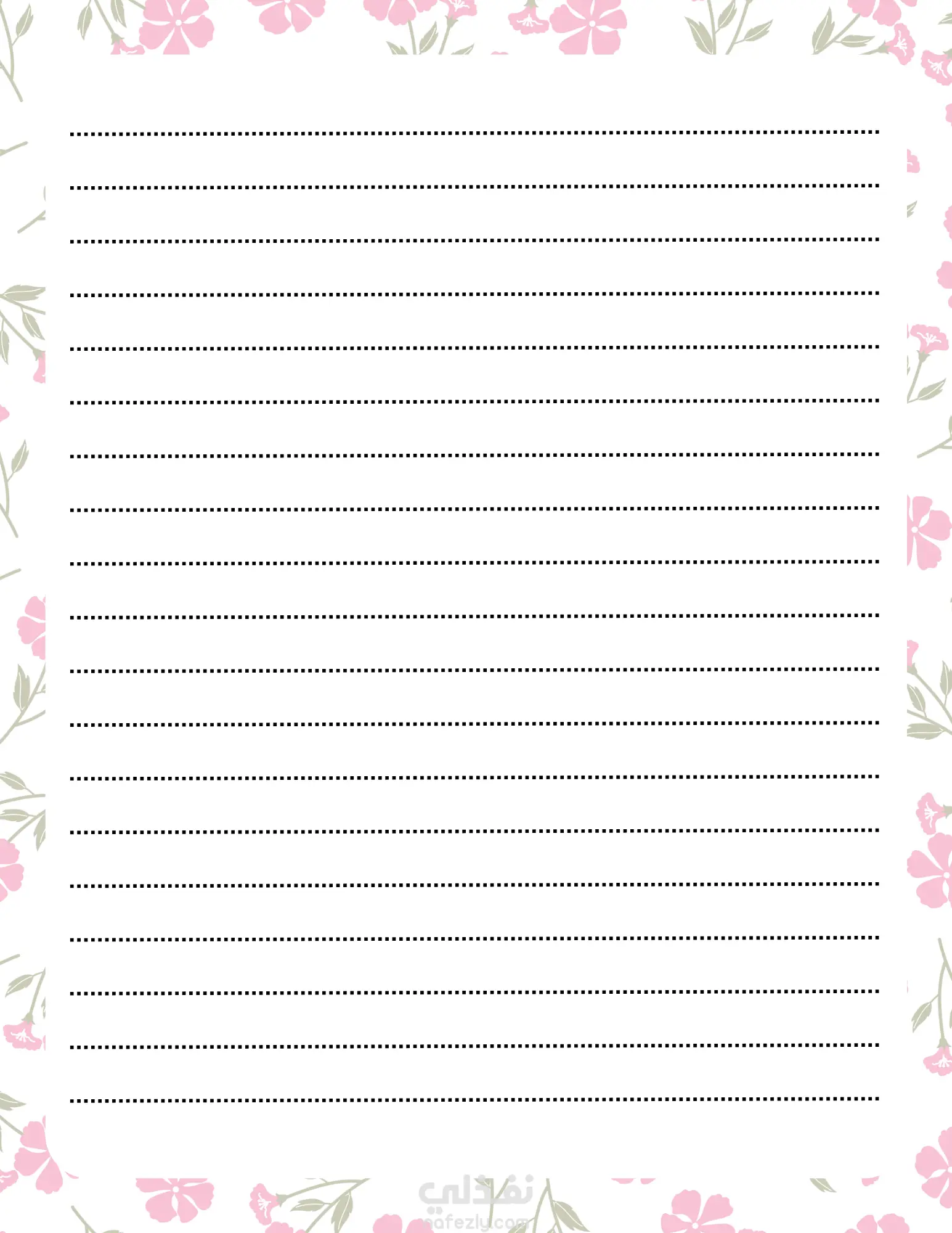 تصميم نوت بوك احترافية للنشر في المواقع الإلكترونية