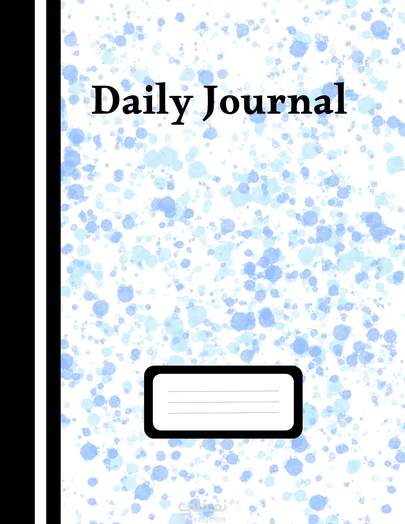 تصميم نوت بوك احترافية للنشر في المواقع الإلكترونية