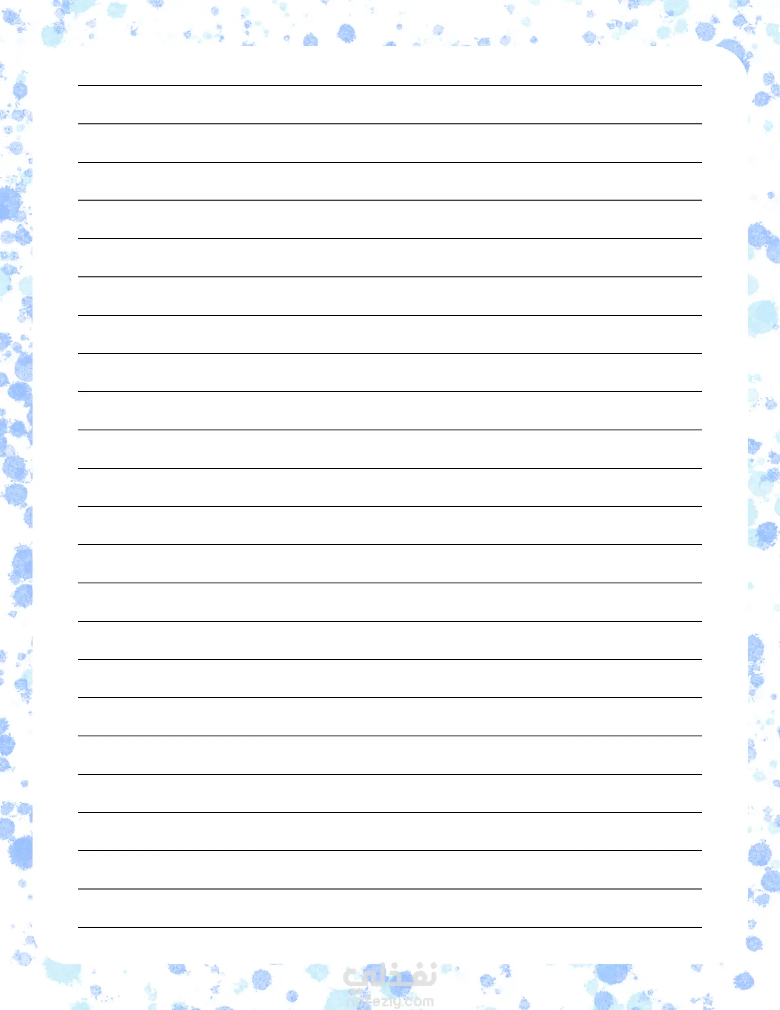 تصميم نوت بوك احترافية للنشر في المواقع الإلكترونية