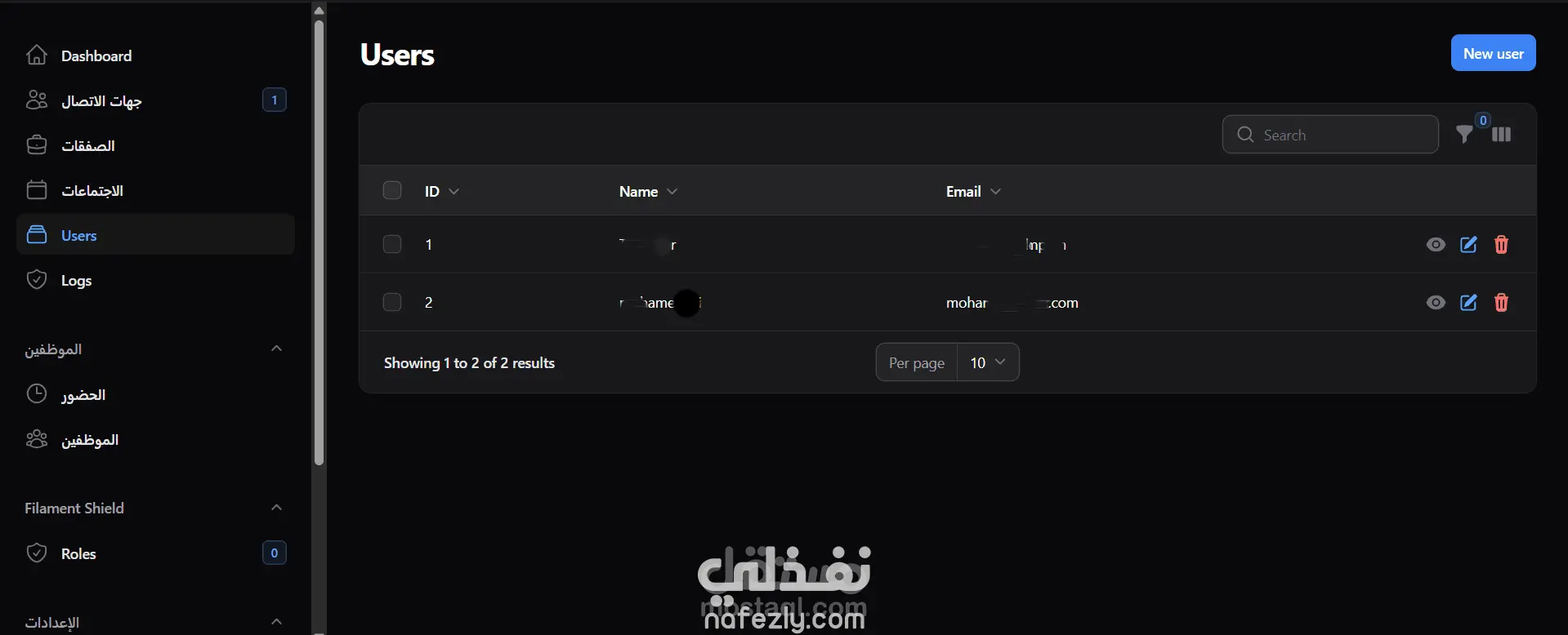 CRM System