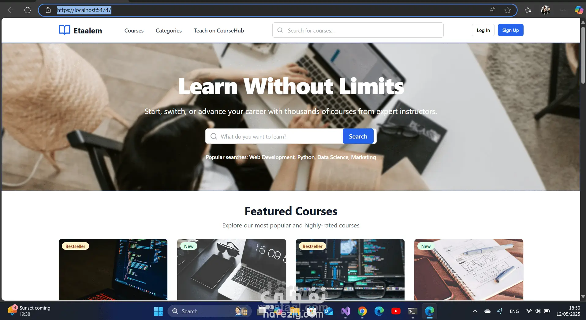 Etaalem E-Learning platform